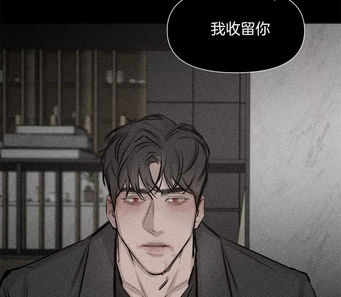第12话 12_我自己也可以38