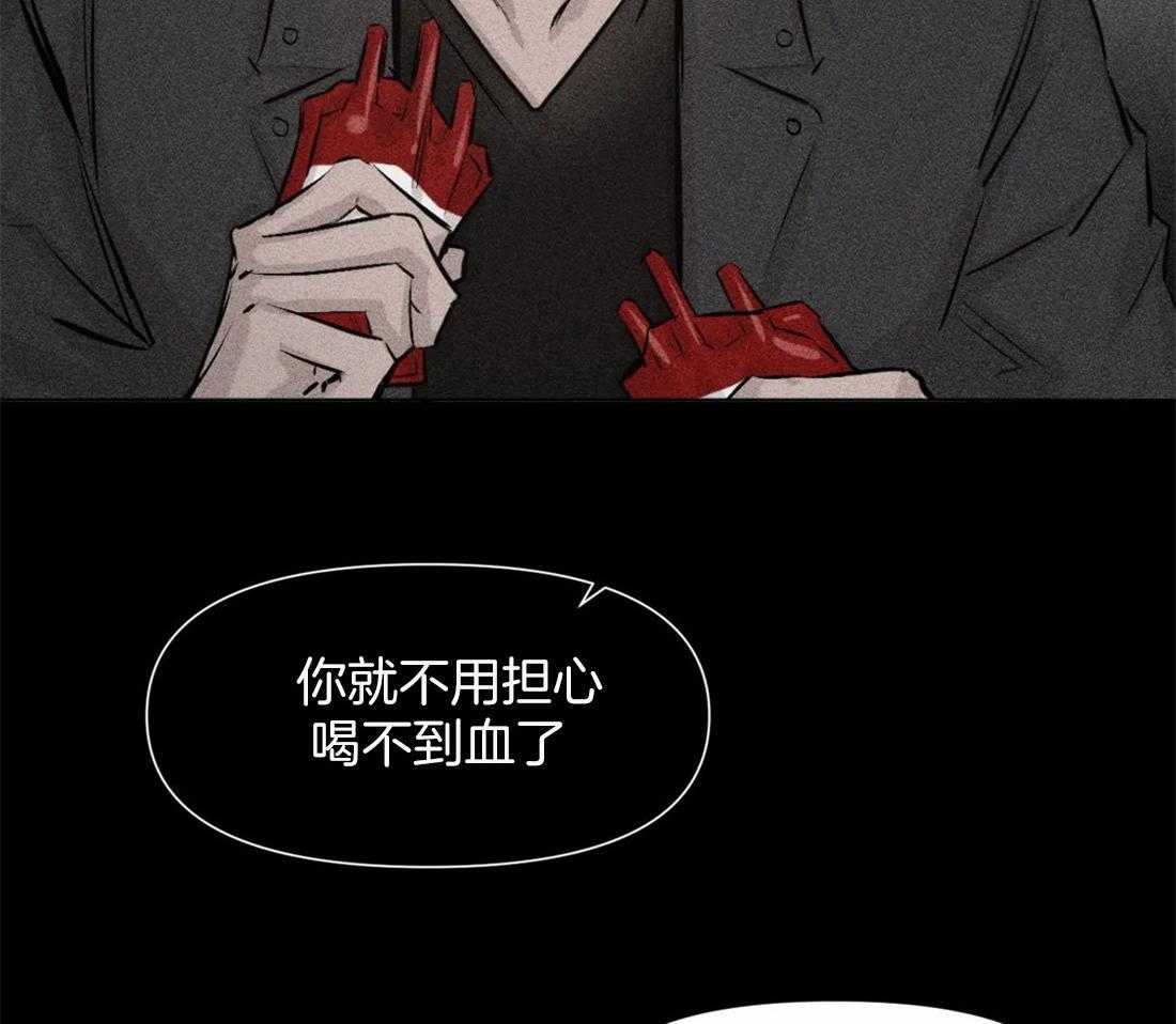 第12话 12_我自己也可以39