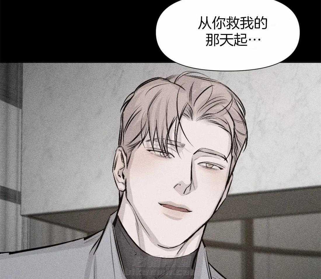 第12话 12_我自己也可以40