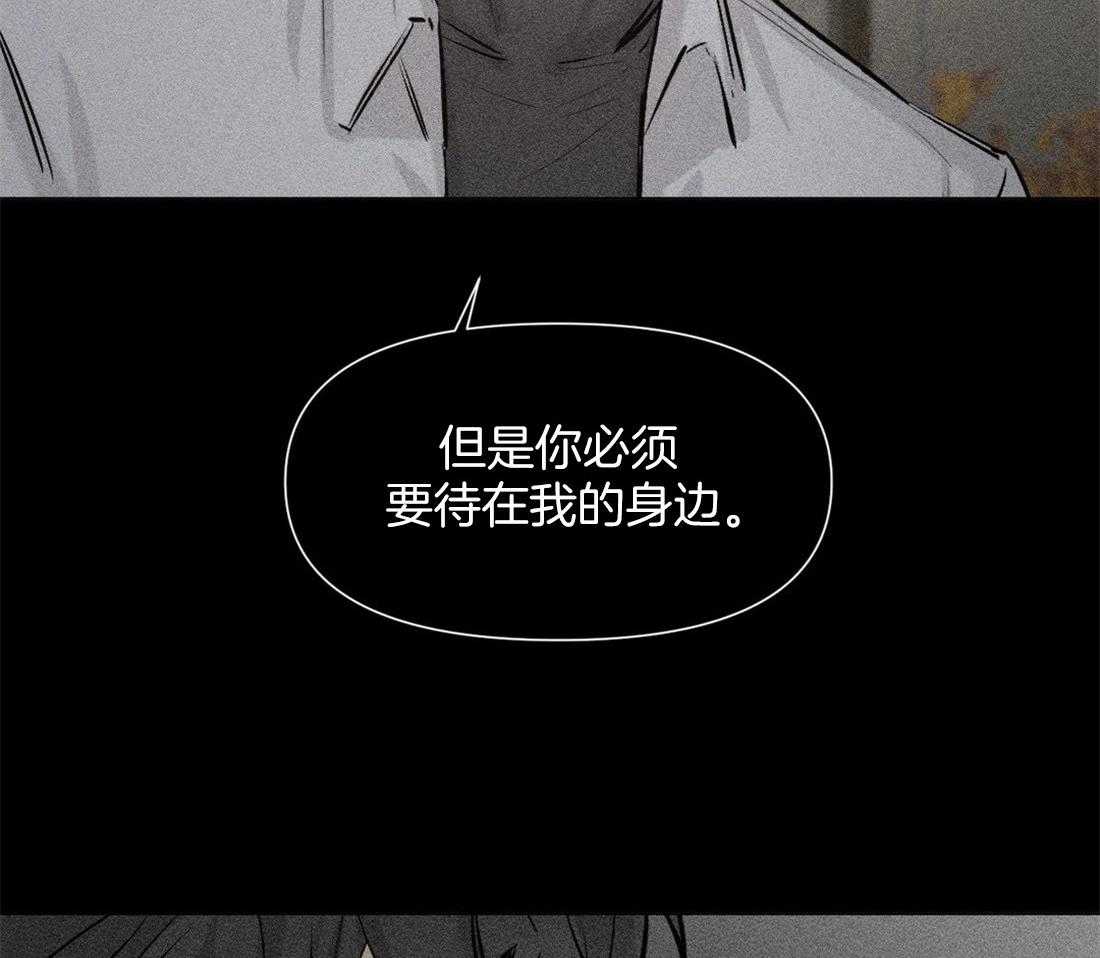 第12话 12_我自己也可以41