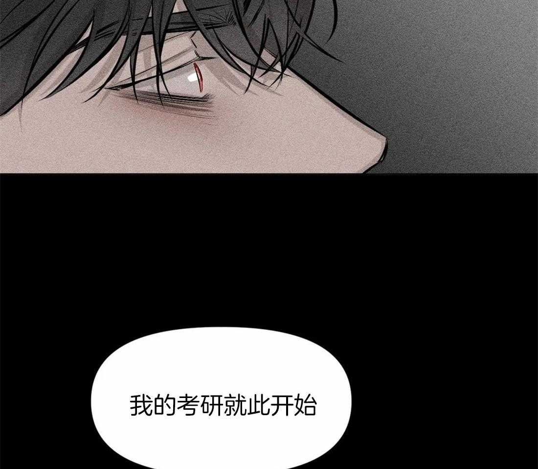 第12话 12_我自己也可以42