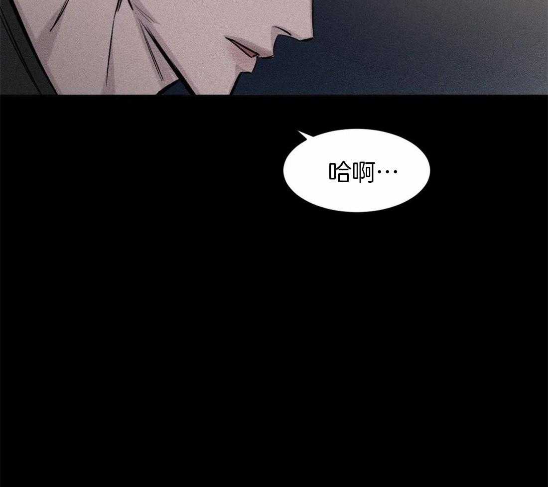 第13话 13_最简单的方法11