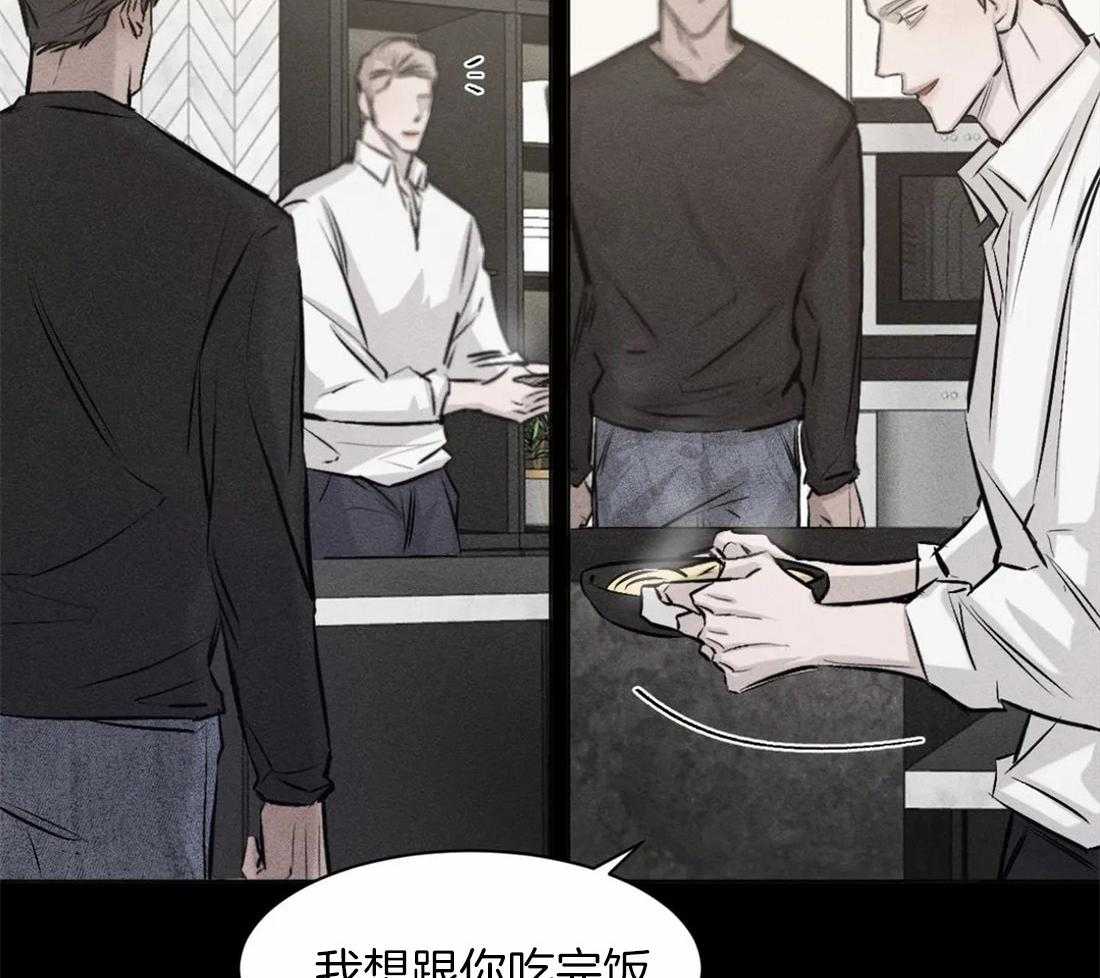 第13话 13_最简单的方法13