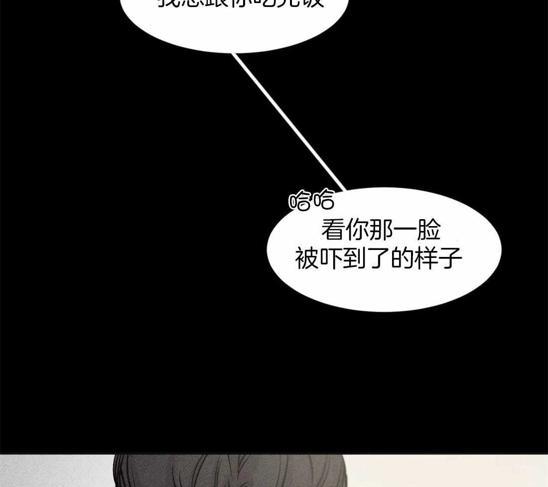 第13话 13_最简单的方法14