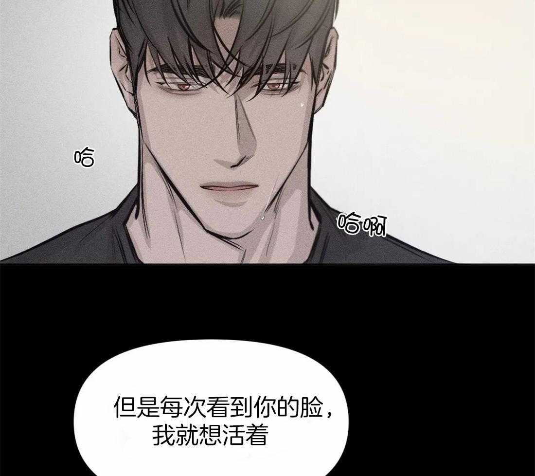 第13话 13_最简单的方法15
