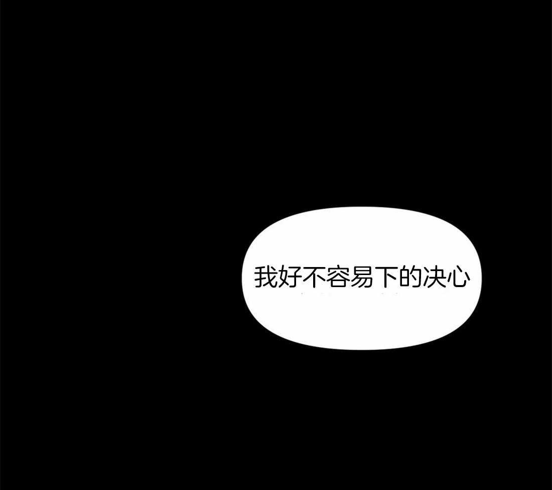 第13话 13_最简单的方法17