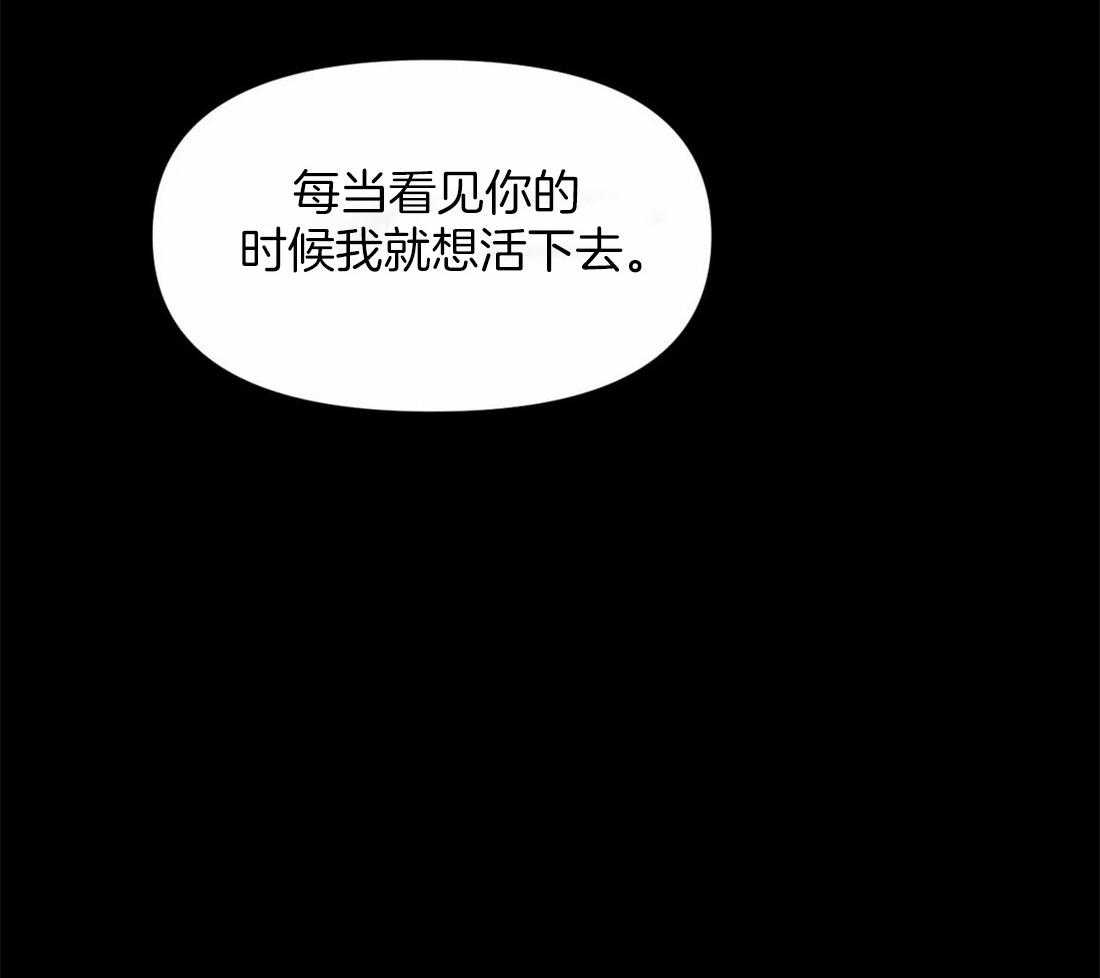第13话 13_最简单的方法18