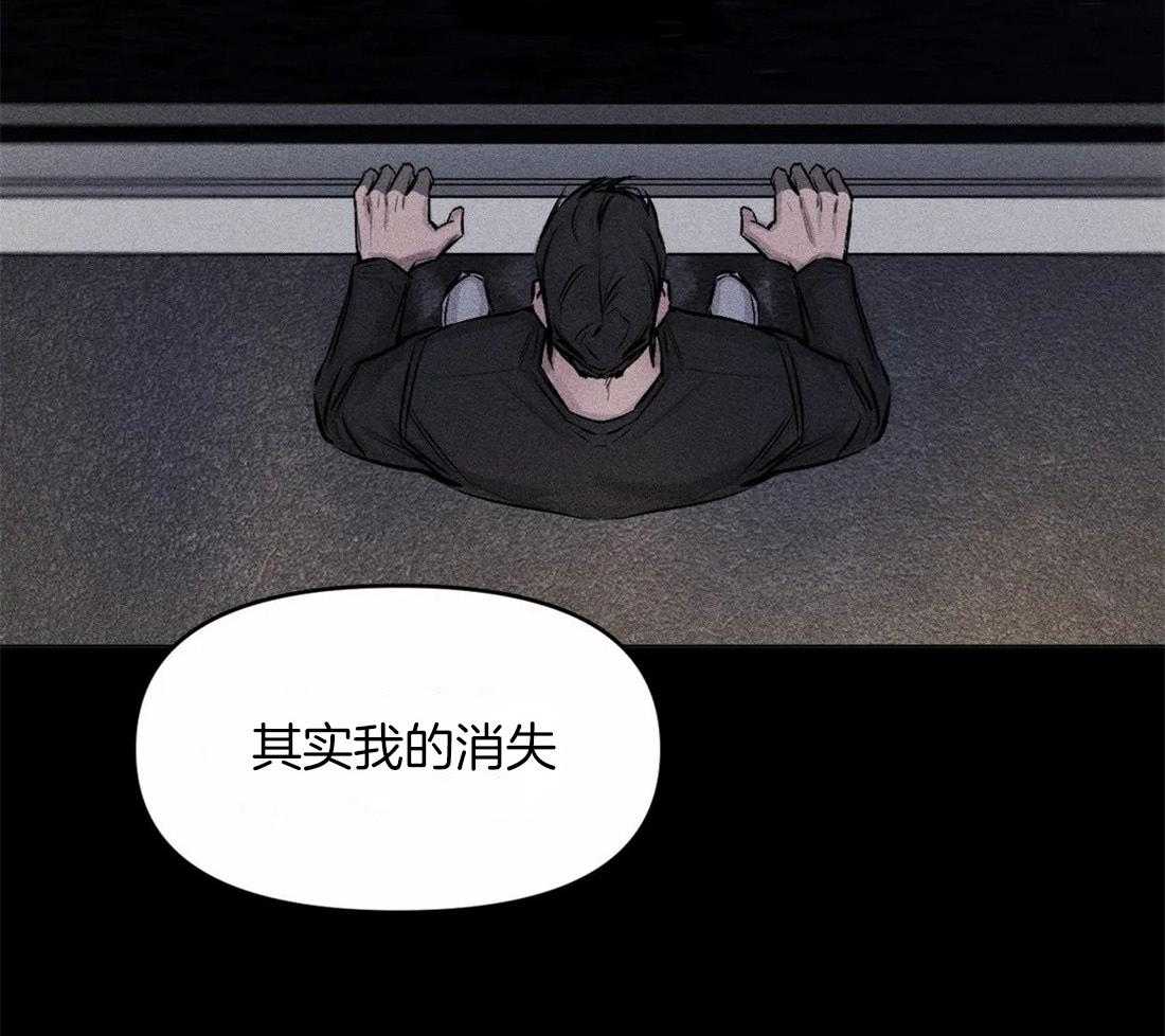 第13话 13_最简单的方法2