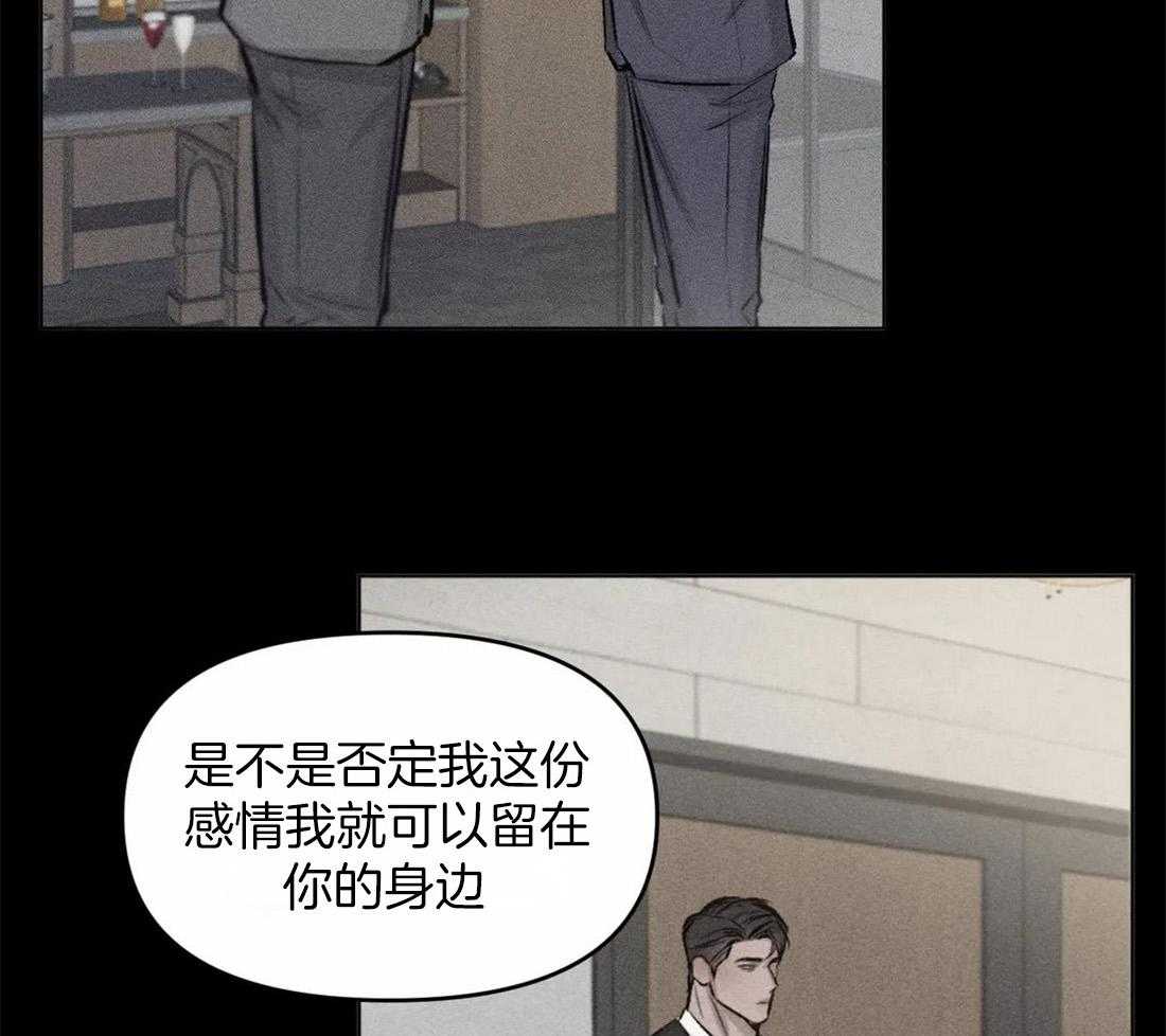 第13话 13_最简单的方法20