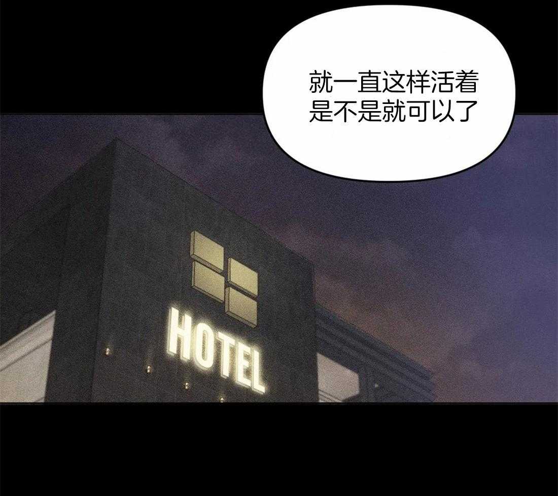 第13话 13_最简单的方法22