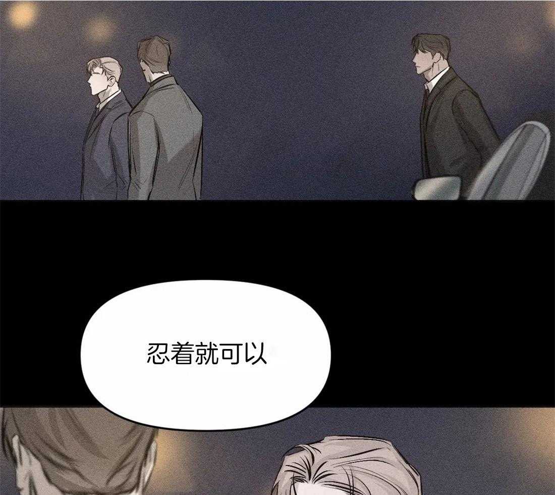 第13话 13_最简单的方法24