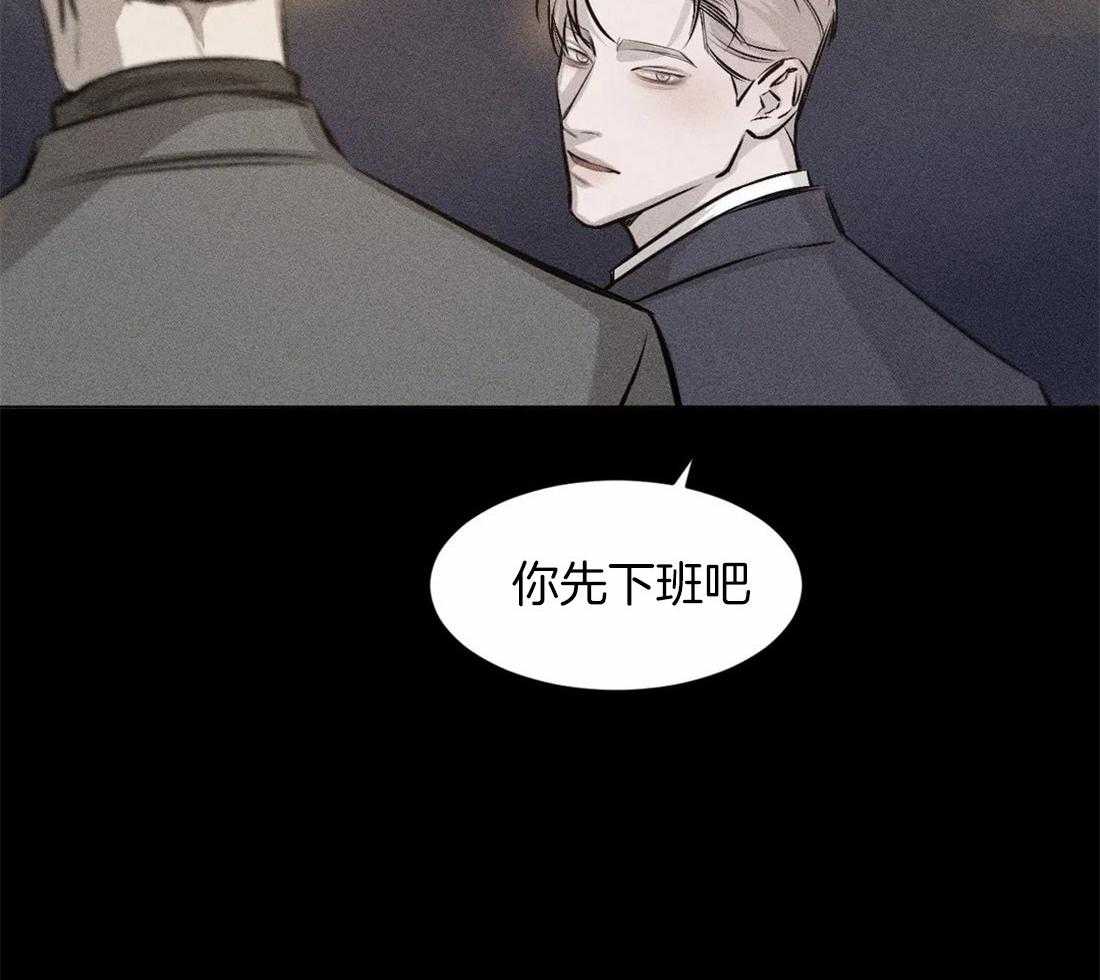 第13话 13_最简单的方法25