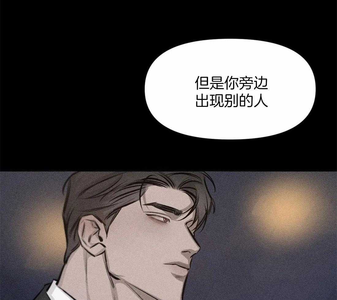 第13话 13_最简单的方法26