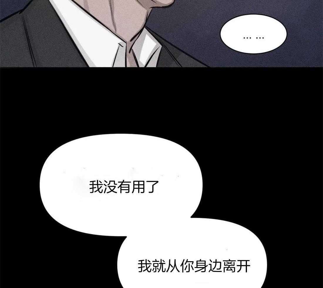 第13话 13_最简单的方法27