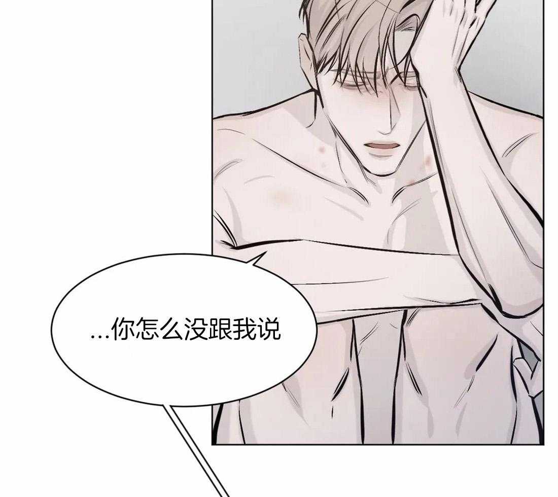 第13话 13_最简单的方法34