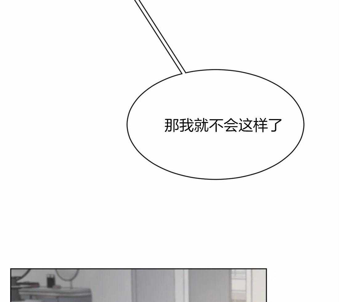 第13话 13_最简单的方法35