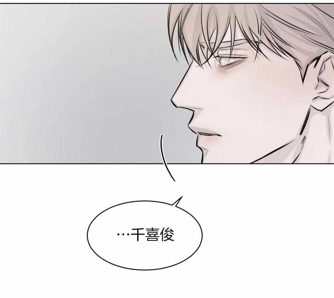 第13话 13_最简单的方法40