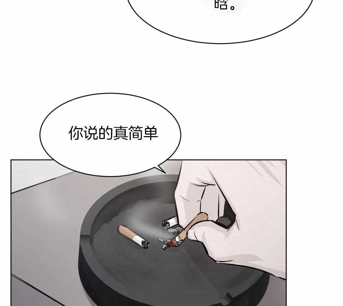 第13话 13_最简单的方法43