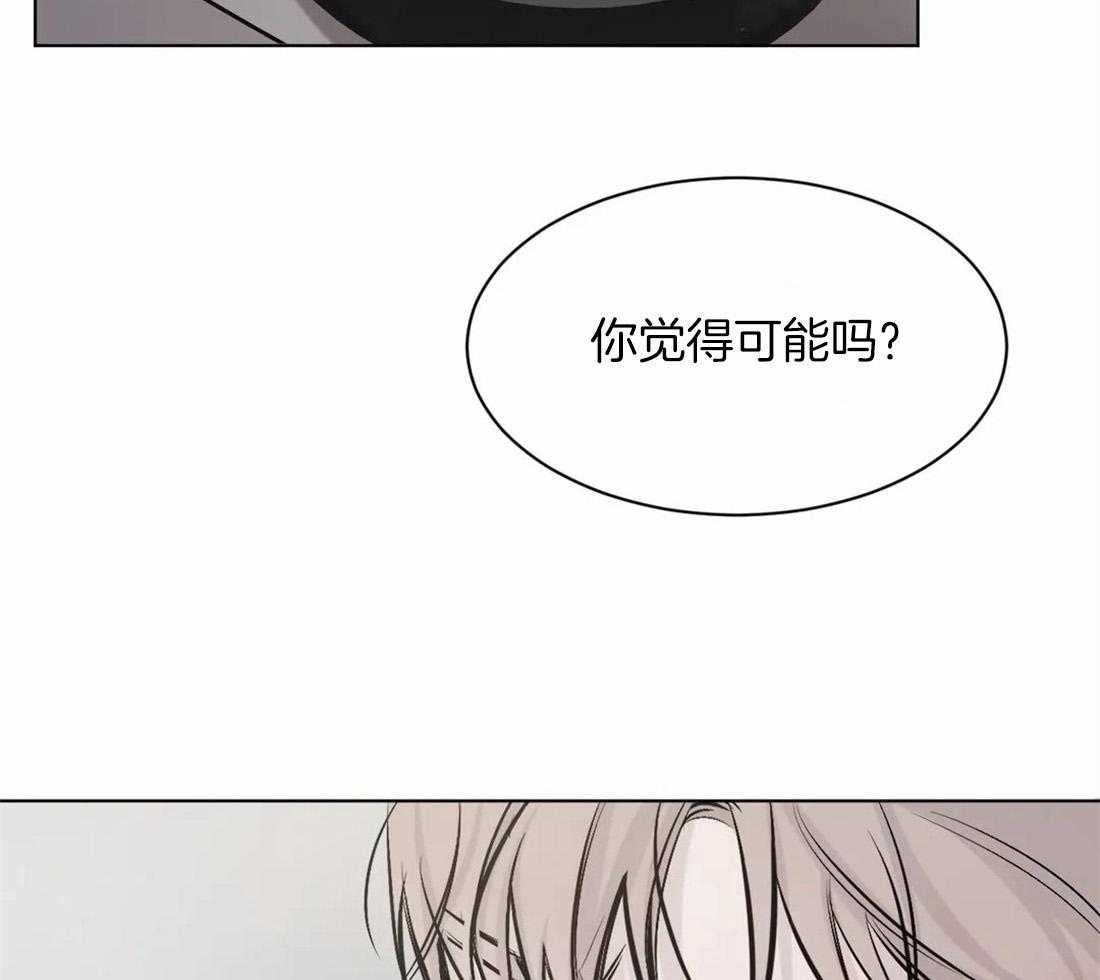 第13话 13_最简单的方法44