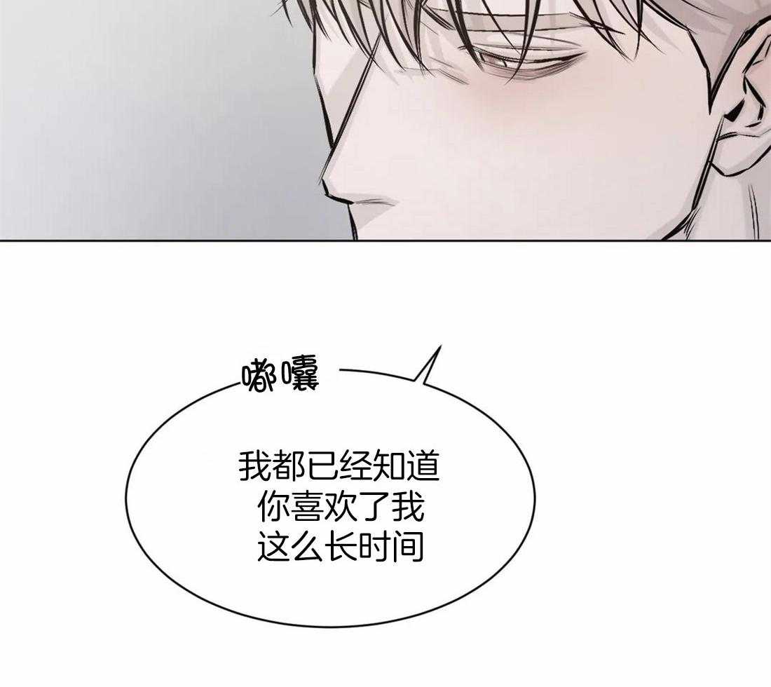 第13话 13_最简单的方法45