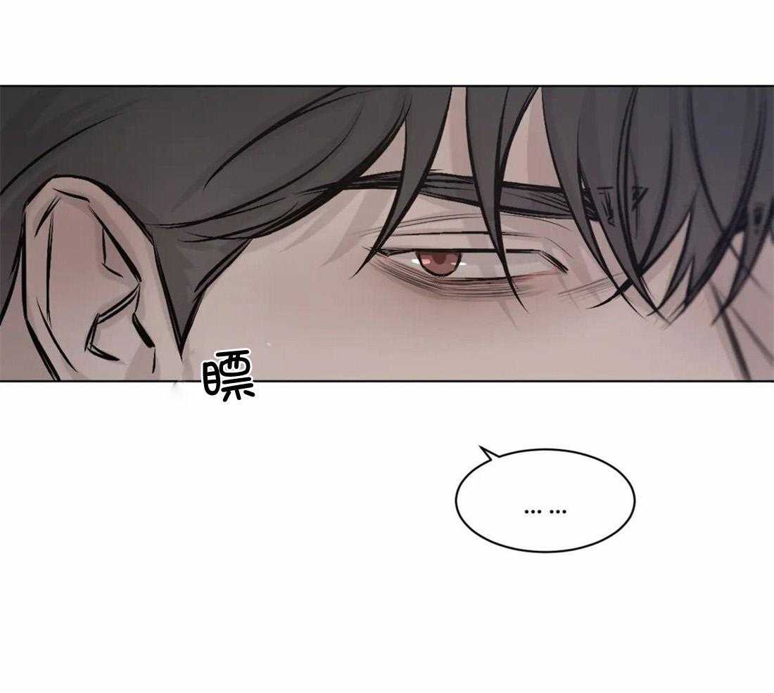 第13话 13_最简单的方法46