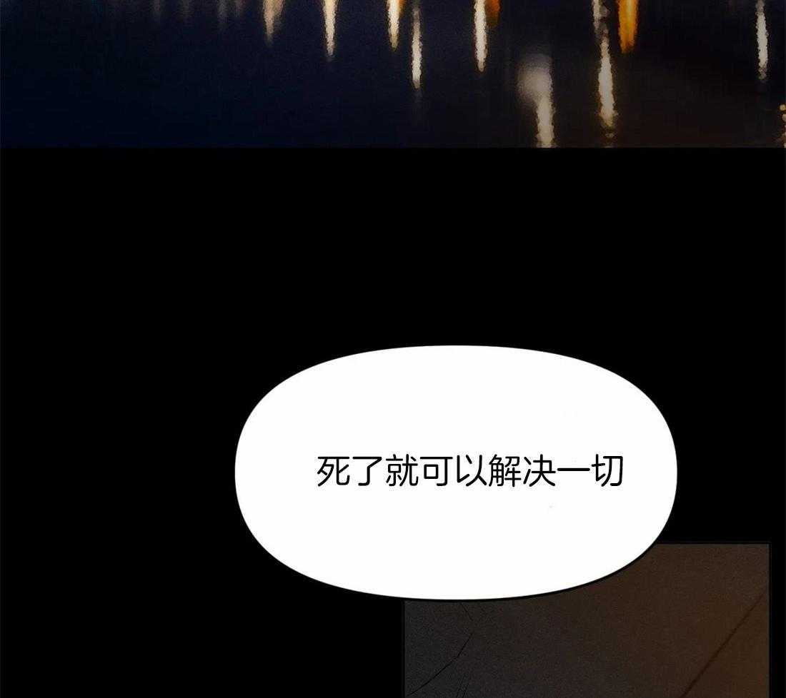 第13话 13_最简单的方法7