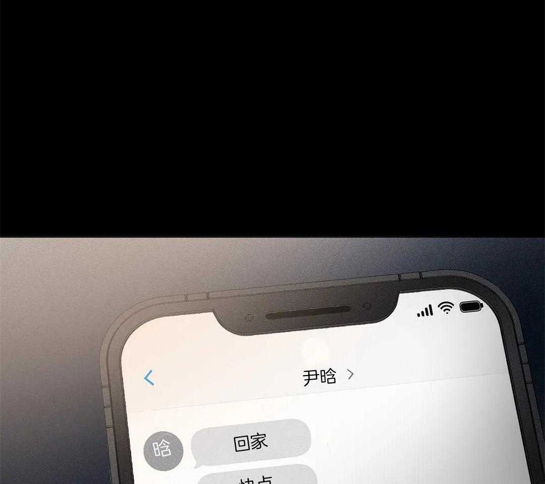 第13话 13_最简单的方法9