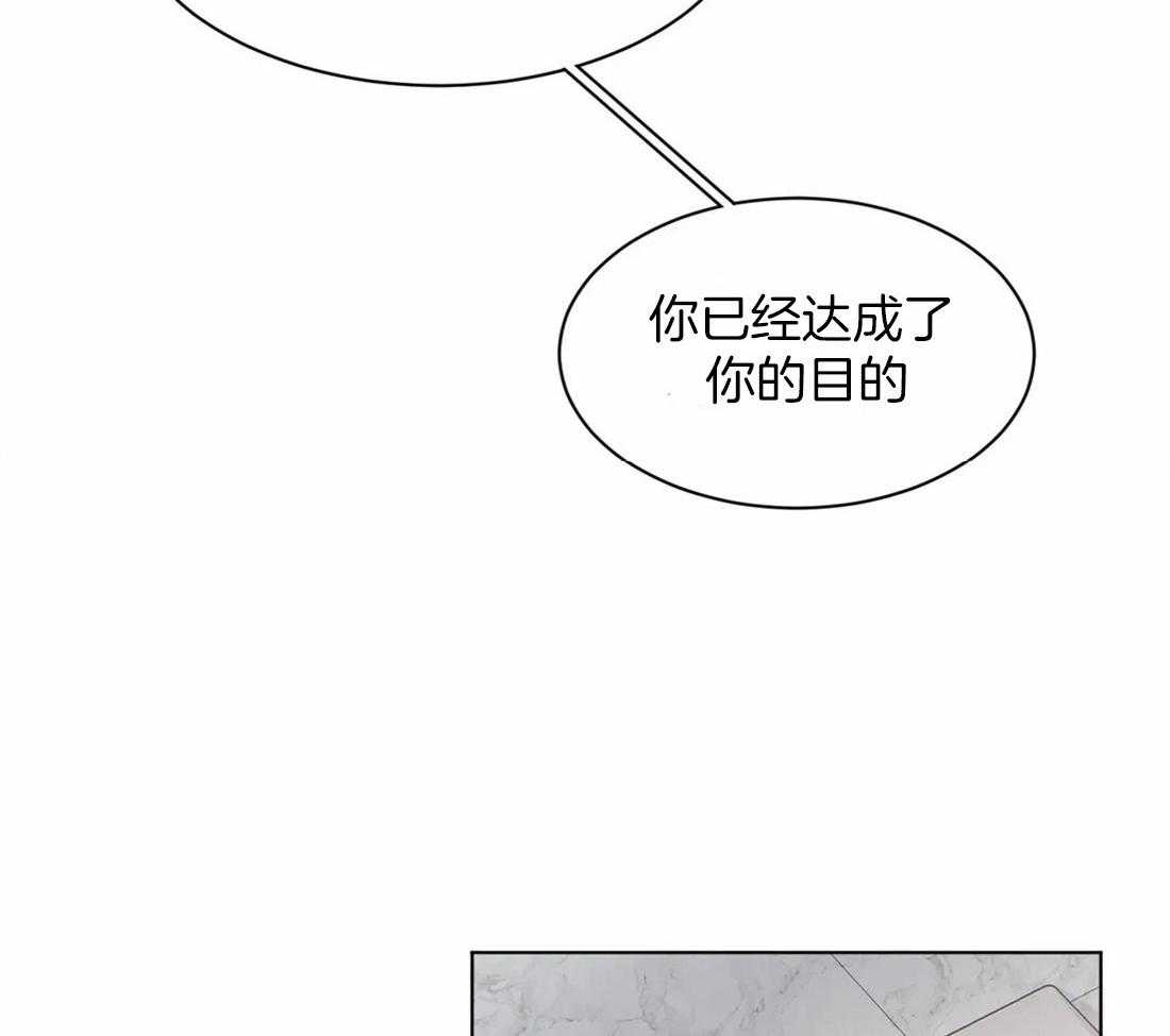 第14话 14_两个选择1