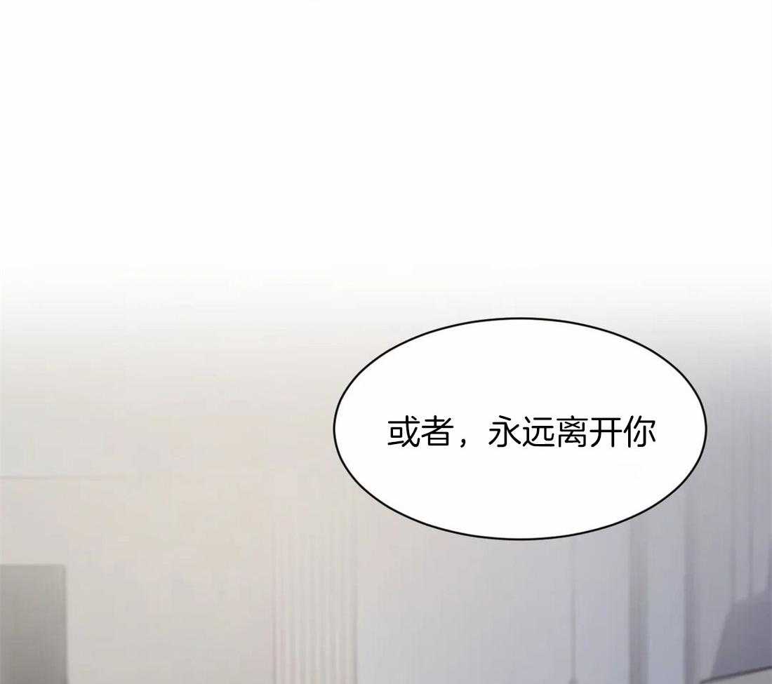 第14话 14_两个选择12