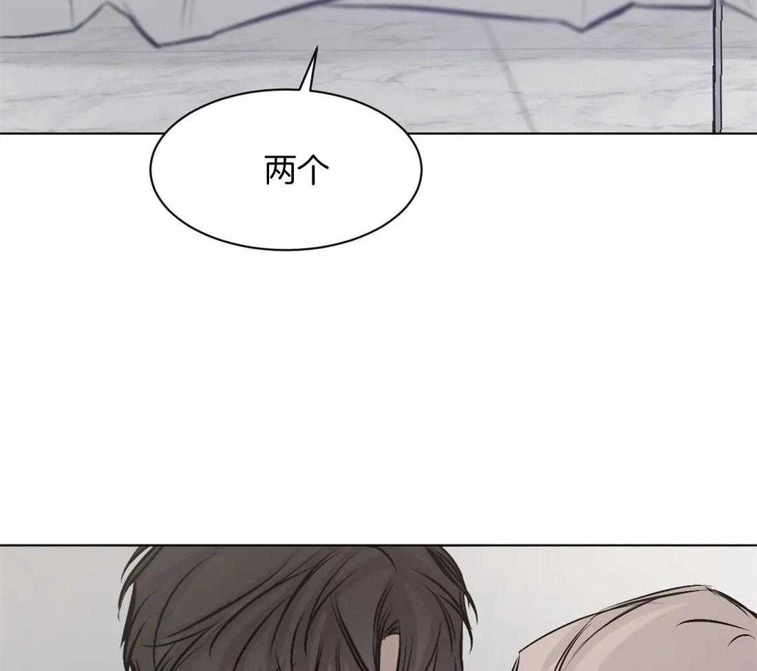 第14话 14_两个选择14