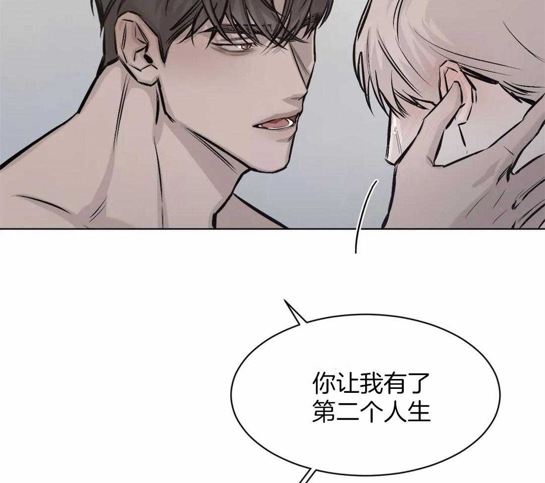 第14话 14_两个选择15