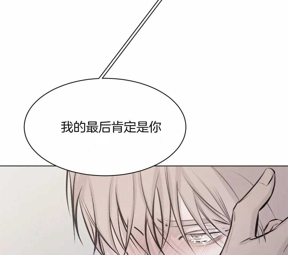 第14话 14_两个选择16