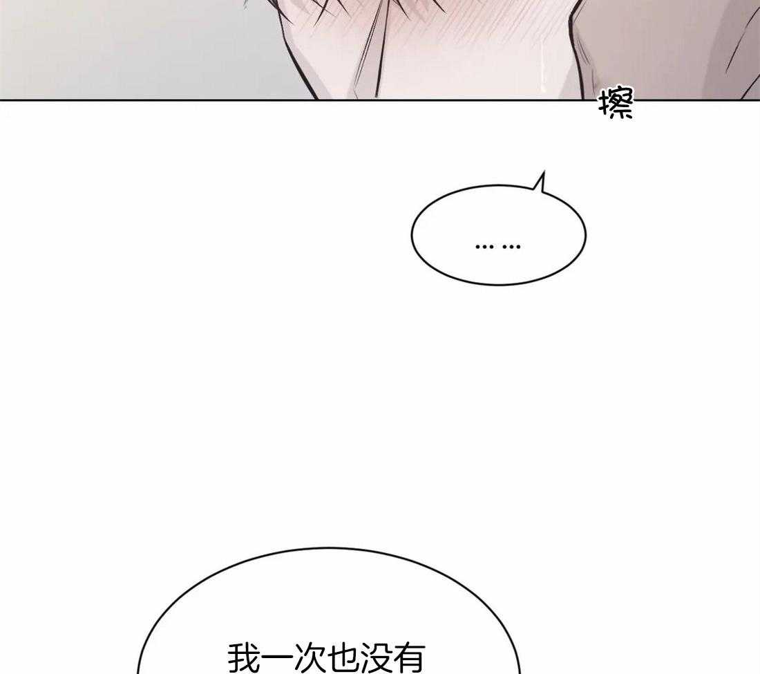 第14话 14_两个选择17