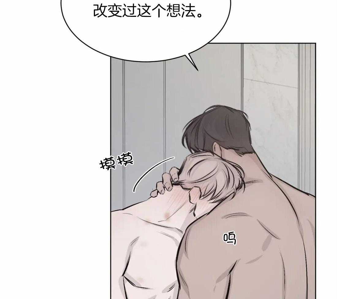 第14话 14_两个选择18