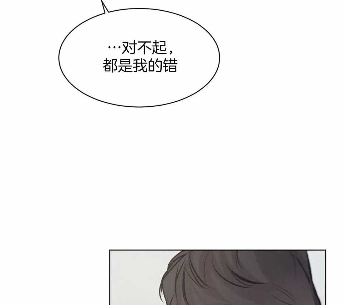 第14话 14_两个选择22