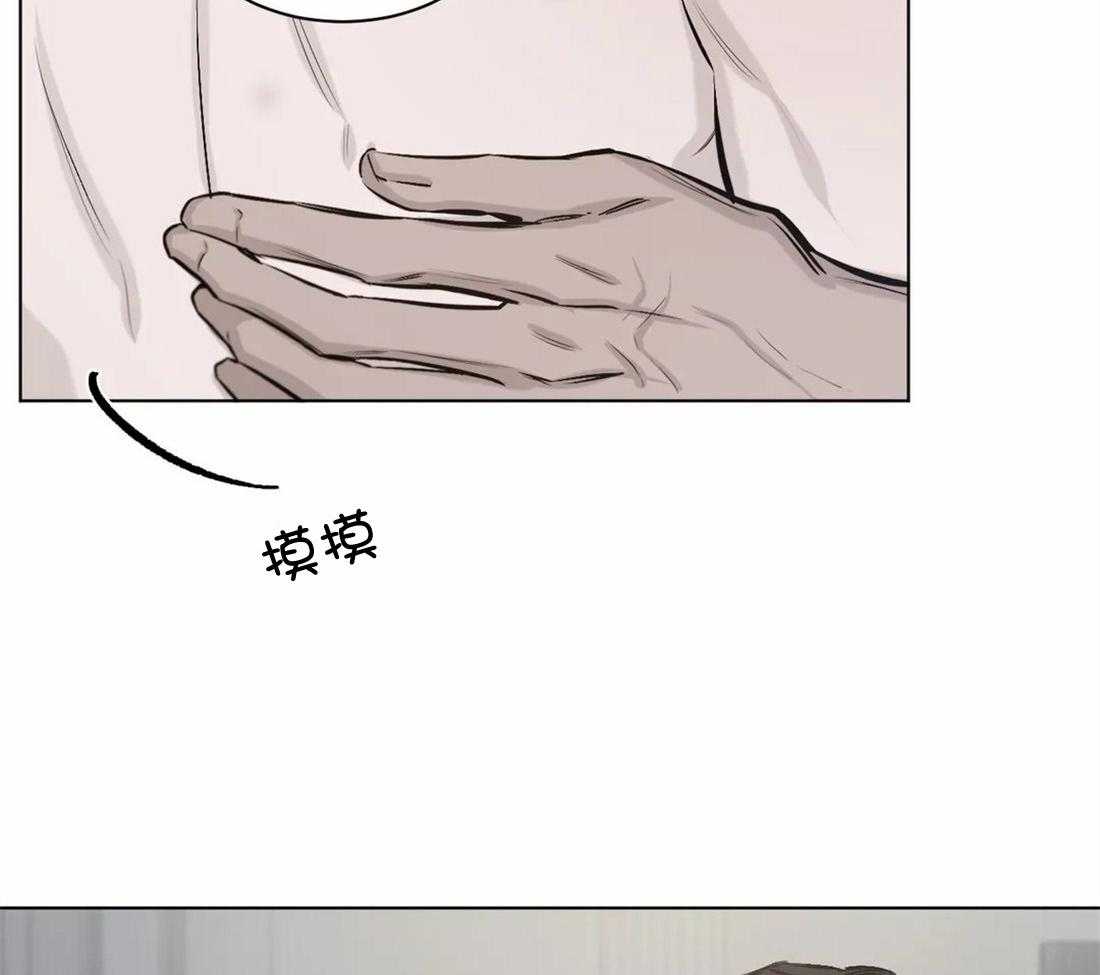第14话 14_两个选择25