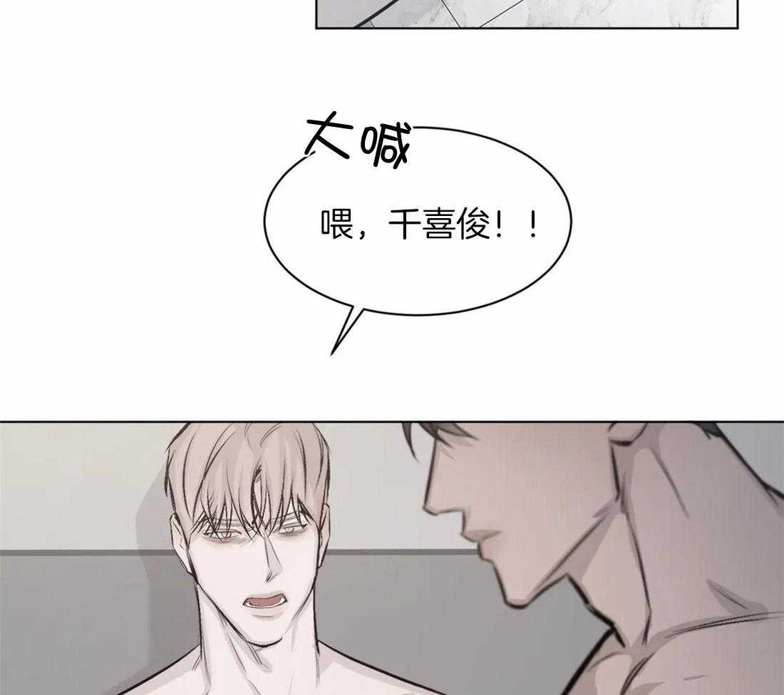 第14话 14_两个选择3