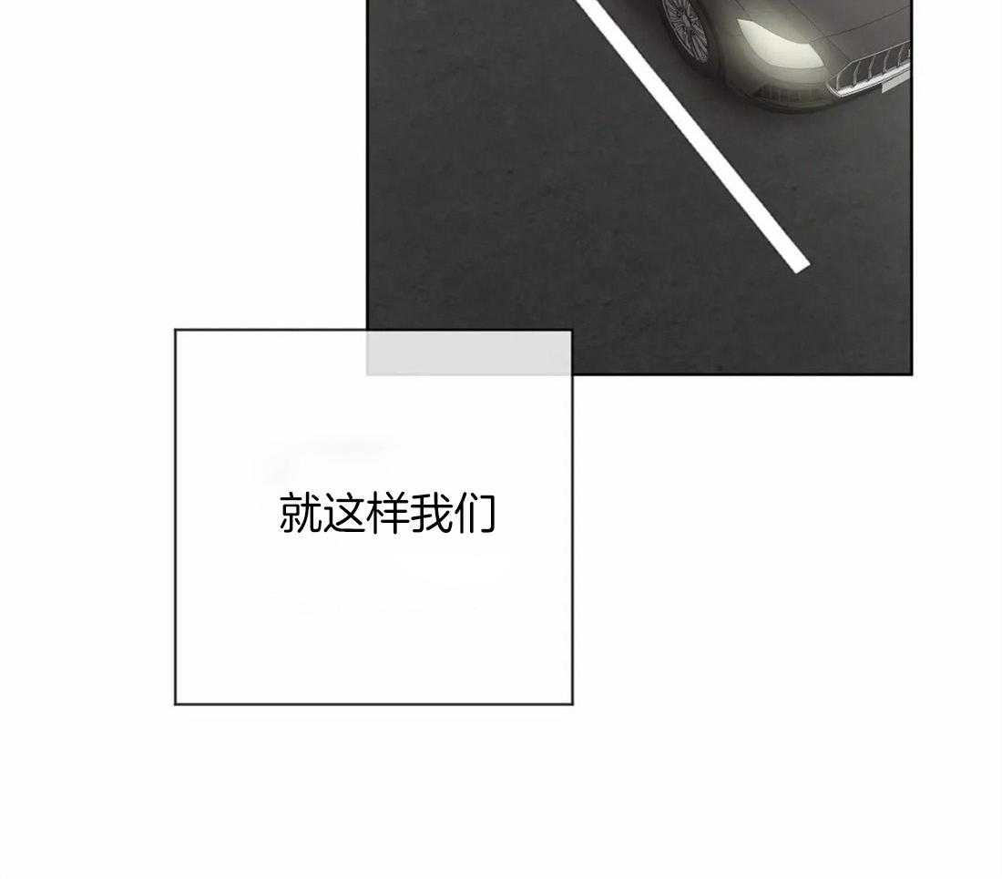 第14话 14_两个选择31