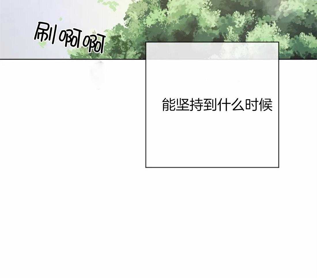 第14话 14_两个选择33