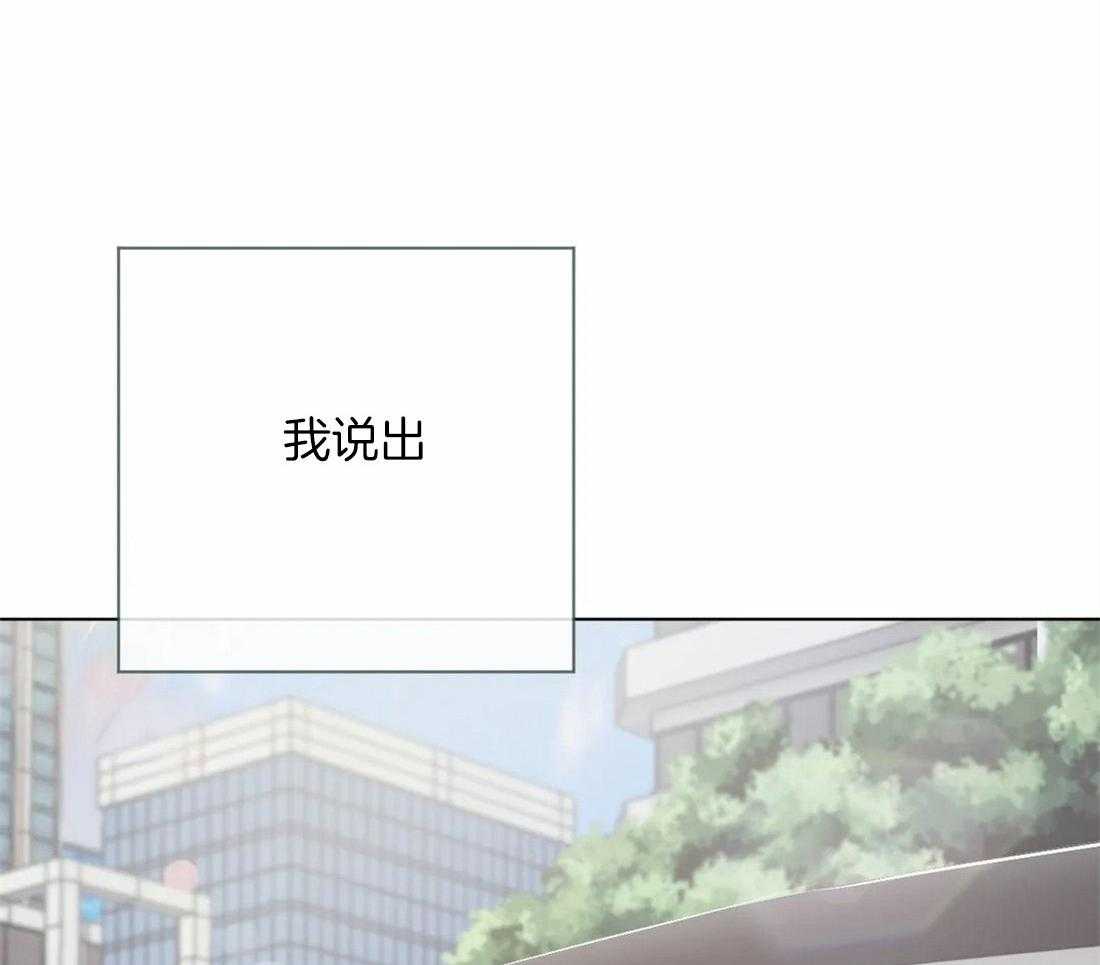 第14话 14_两个选择34