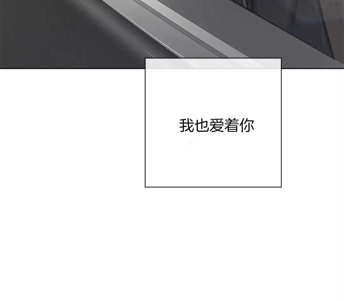 第14话 14_两个选择36