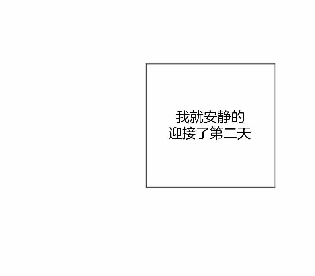 第14话 14_两个选择40