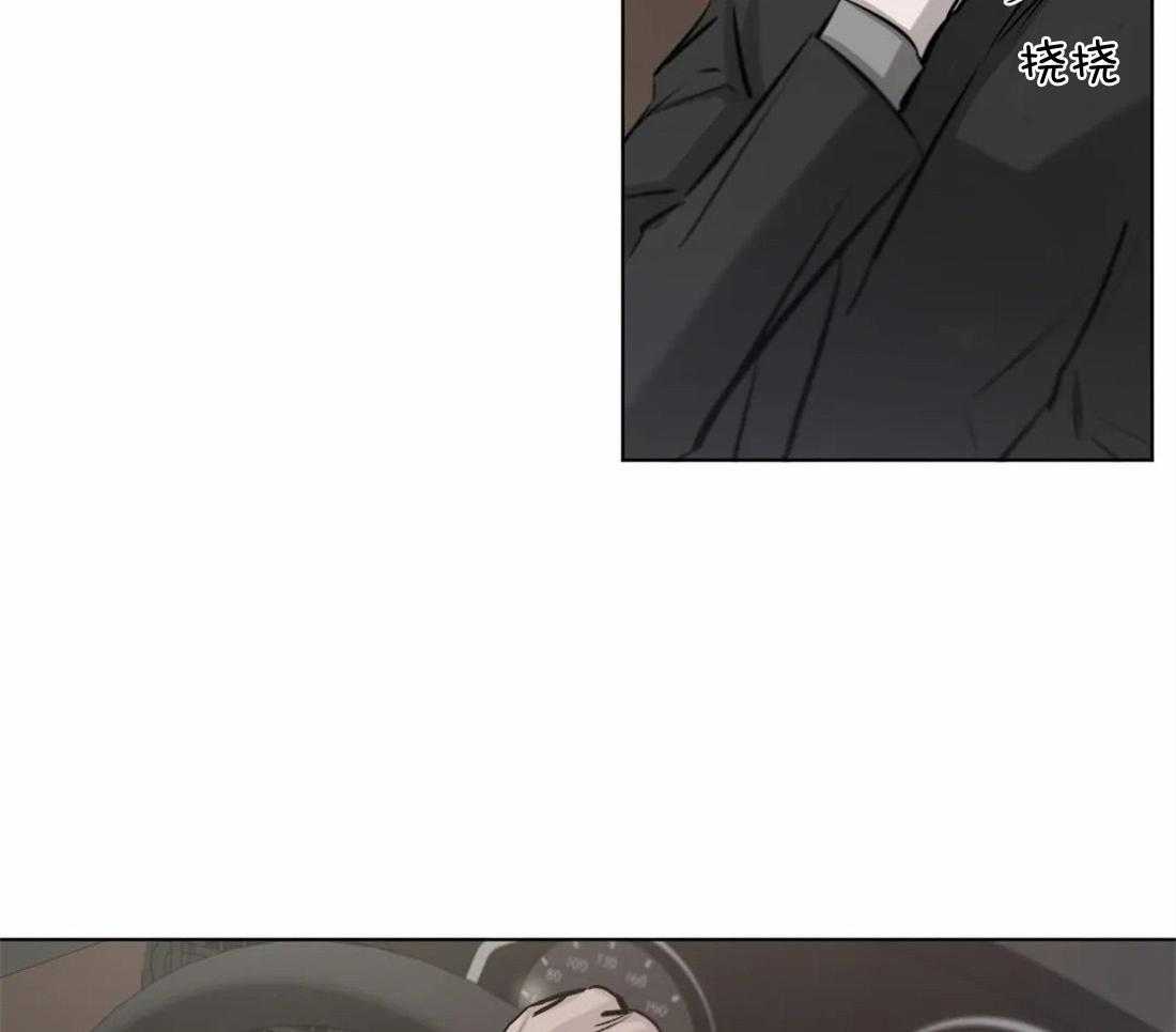 第14话 14_两个选择43