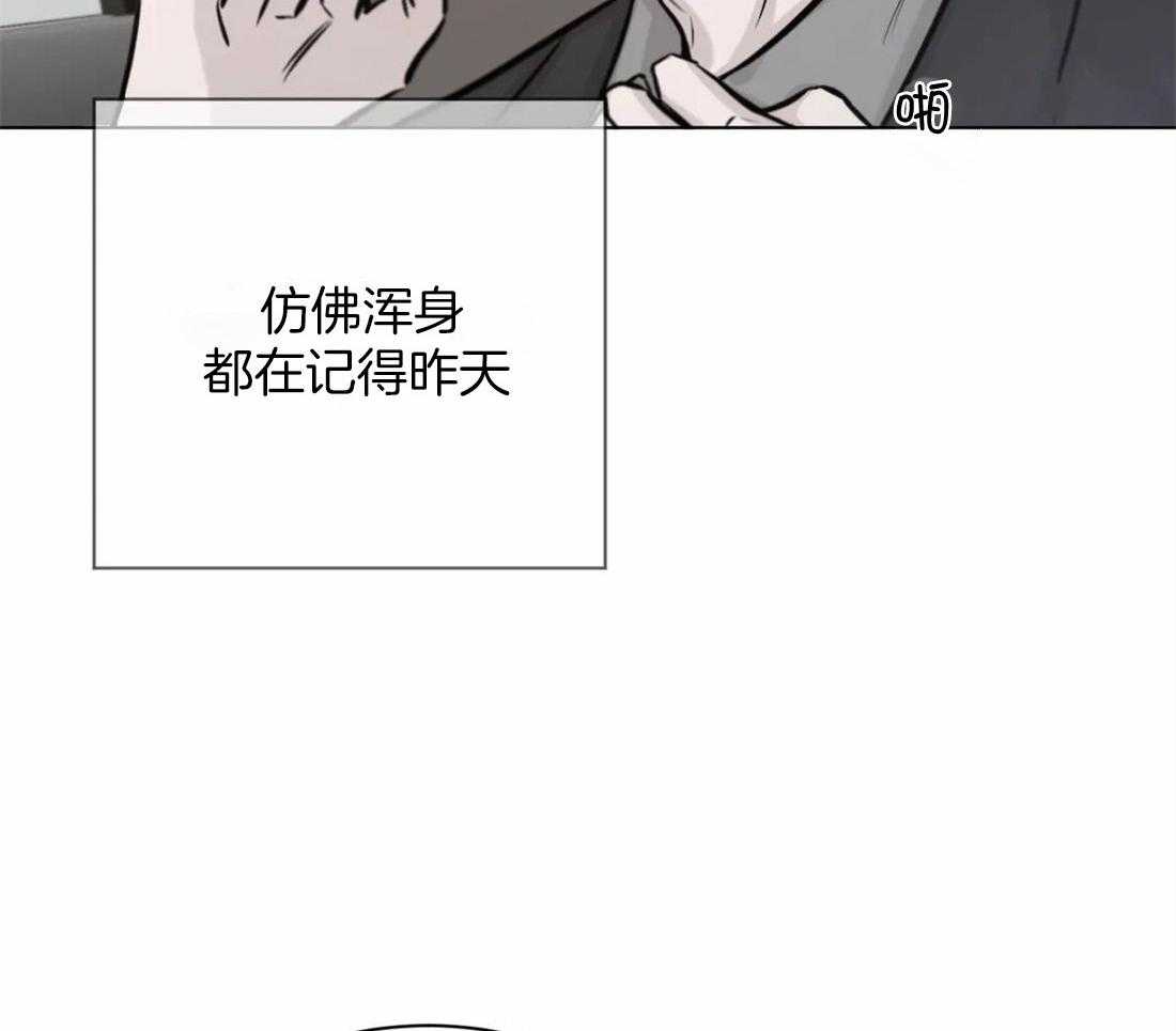 第14话 14_两个选择45