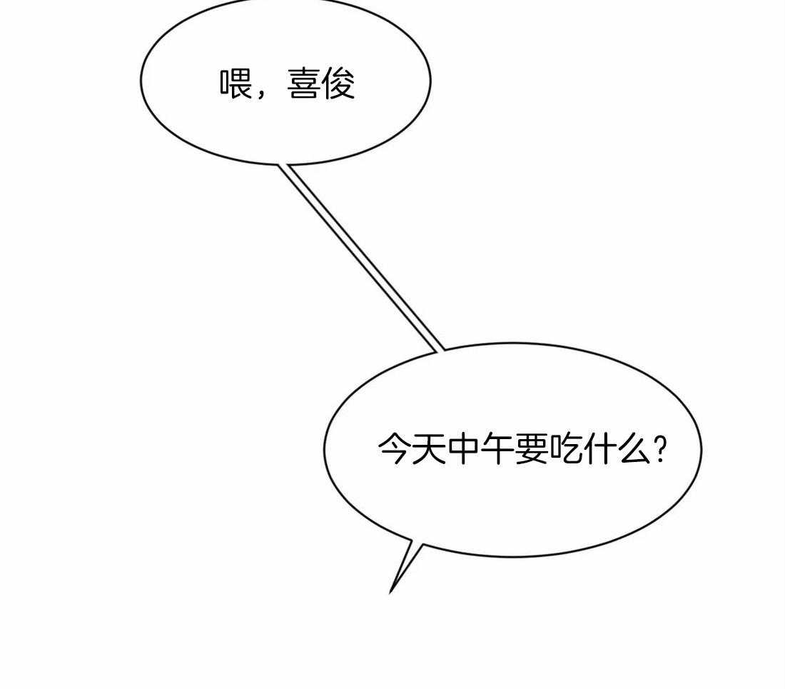 第14话 14_两个选择46