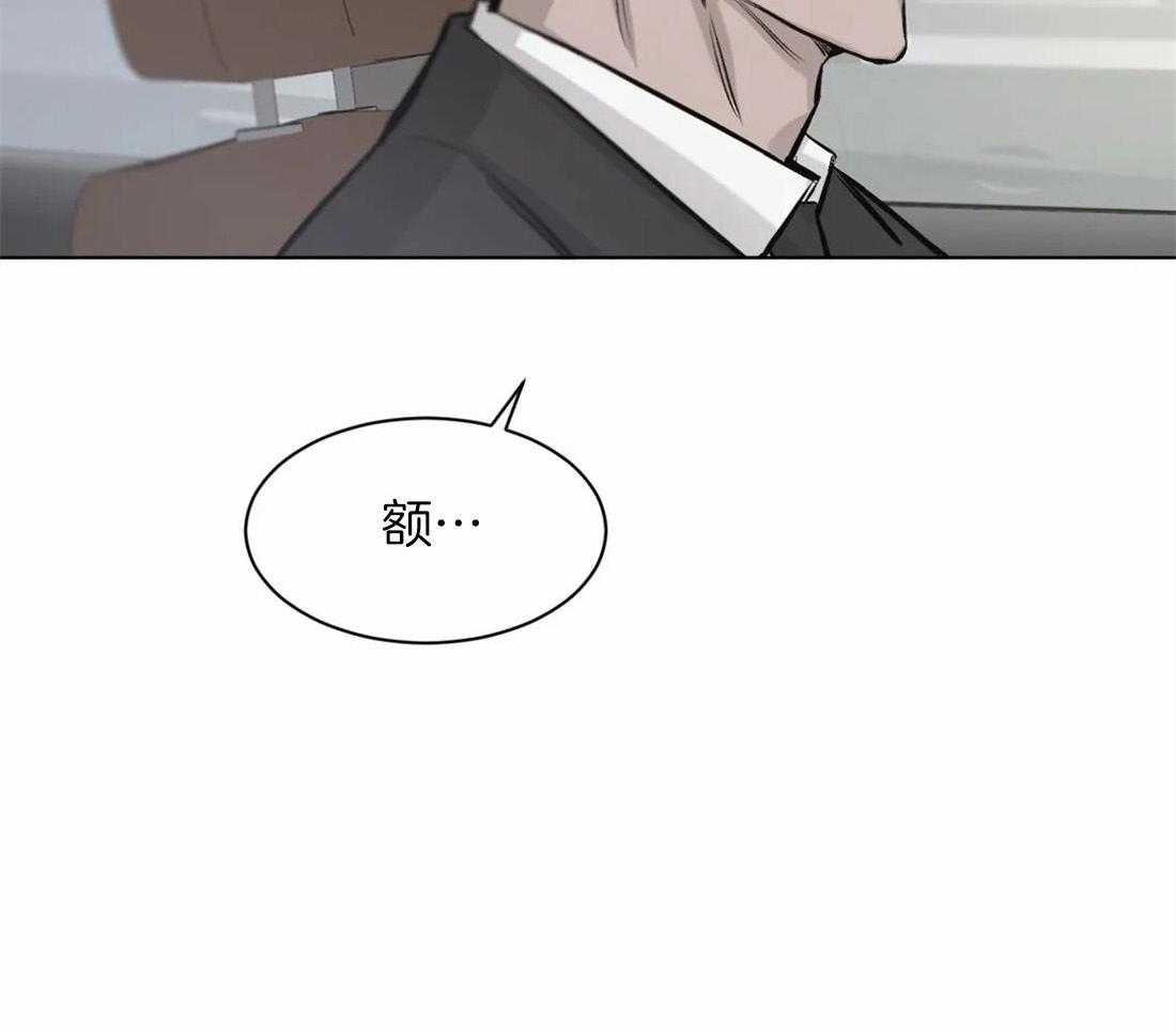 第14话 14_两个选择49