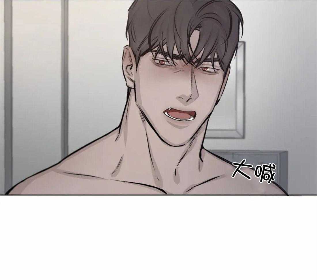 第14话 14_两个选择5