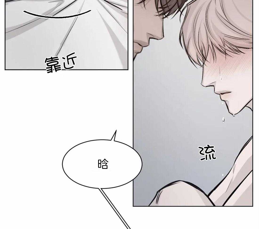 第14话 14_两个选择9