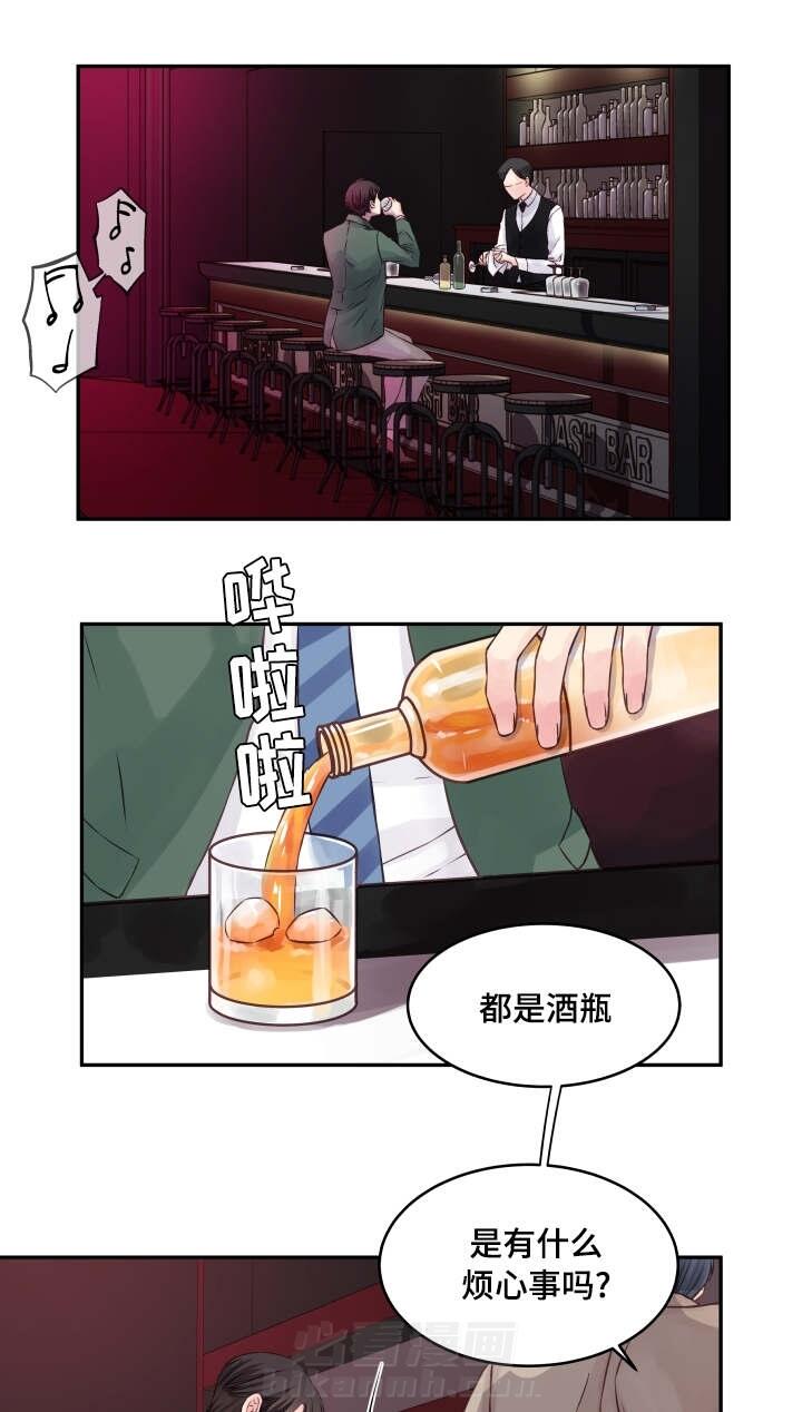 第1话 第1话1