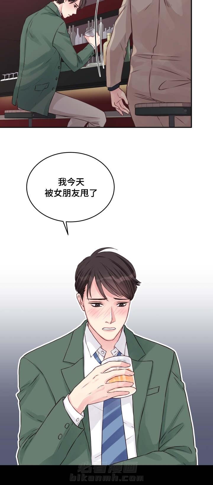 第1话 第1话2